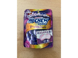 ハイチュウプレミアム ぶどう