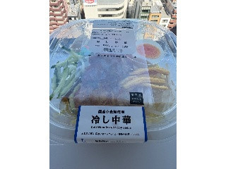 ローソン 冷し中華