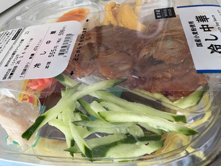 「ローソン 冷し中華」のクチコミ画像 by mogu2000さん