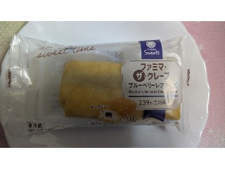 ファミマルSweets ファミマ・ザ・クレープ