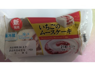 ヤマザキ いちごのムースケーキ