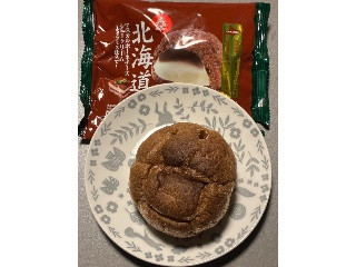 北海道マスカルポーネチーズシュークリーム