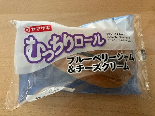 むっちりロール ブルーベリージャム＆チーズクリーム