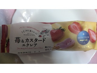 小さな洋菓子店