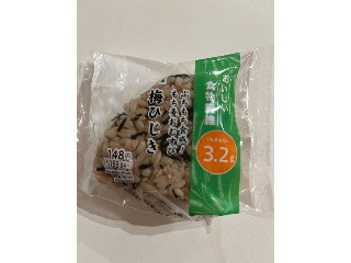 ぷちもち食感！もち麦おむすび