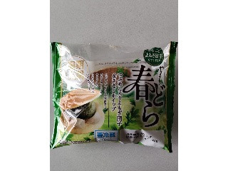 春どら つぶあん入りよもぎ団子＆きなこホイップ