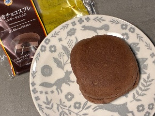 焼きチョコスフレ