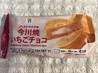 セブンプレミアム 今川焼いちごチョコ