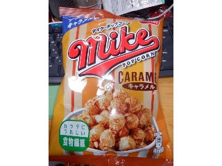 マイクポップコーン キャラメル