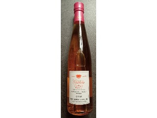 デラウェアオレンジ