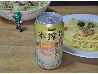 本搾り チューハイ 温州みかん 季節厳選