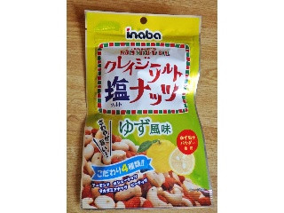 クレイジーソルトナッツ ゆず風味