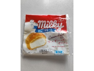 ミルキーシュークリーム