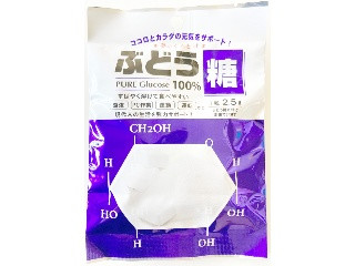 ぶどう糖 ココロとカラダの元気をさぽーと！ 夢のくちどけ