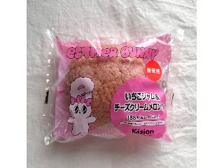 セブン-イレブン いちごジャム＆チーズクリームメロンパン