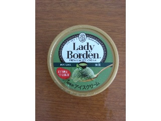 レディーボーデン ミニカップ 抹茶