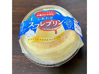 しあわせスフレプリン