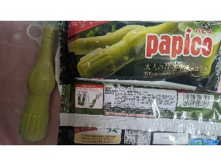 パピコ 大人の抹茶生チョコラテ