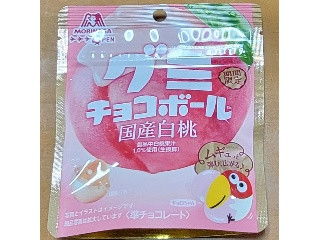 グミチョコボール 国産白桃