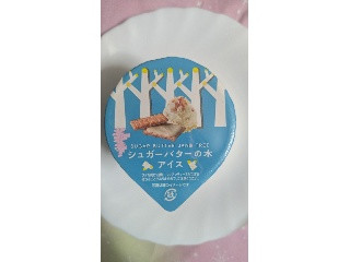 シュガーバターの木 シュガーバターの木アイス