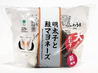 大きなおむすび