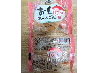 北海道から おもちあんぱん 桜