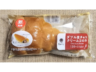 ファミマルBakery