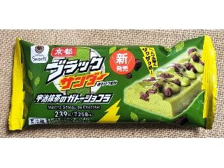 ファミマルSweets 京都ブラックサンダー