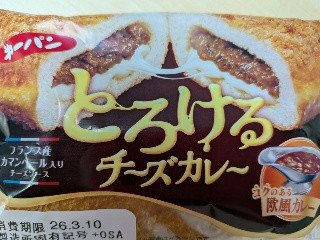 第一パン とろけるチーズカレー