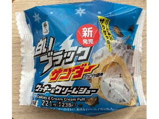 ファミマルSweets 白いブラックサンダー