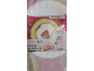 Uchi Cafe’ × ICHIBIKO