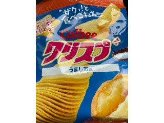 クリスプ うましお味