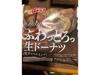 ふわっとろっ生ドーナツ 生チョコホイップ