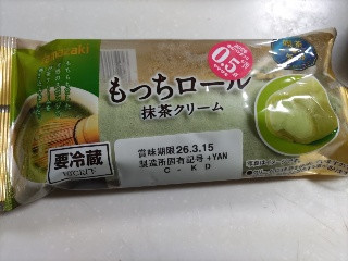 もっちロール 抹茶クリーム