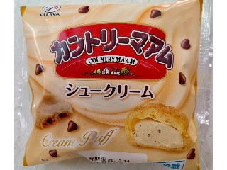 カントリーマアム シュークリーム