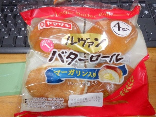 ルヴァンバターロール マーガリン入り