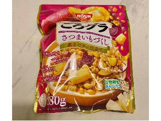 ごろグラ さつまいもづくし