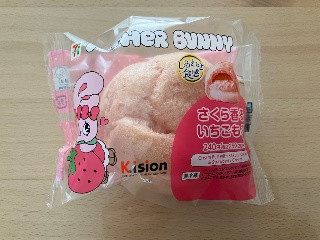 セブン-イレブン さくら香るいちごもこ