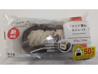 ファミマルSweets