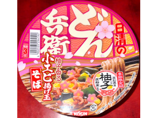 日清食品 日清のどん兵衛 柚子香る 小エビ揚げ玉そば（日清食品