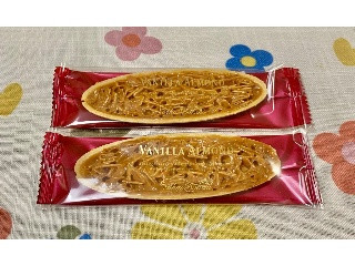 ナッティア