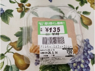 カネ美食品 パリふわっミルフィーユシュー