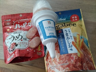 セブンプレミアム ワッフルコーン