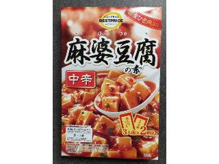 ベストプライス 麻婆豆腐の素 中辛