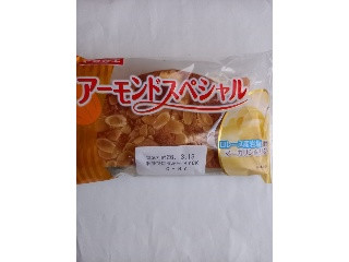 アーモンドスペシャル