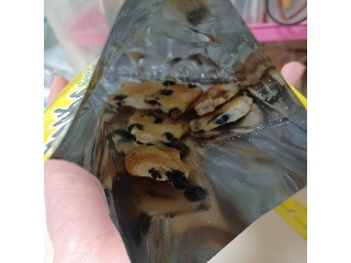 岩塚の黒豆割りせん 旨塩レモン