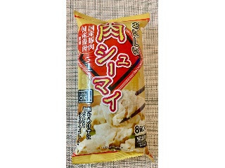 レンジでおいしい肉焼売