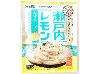 まぜるだけのスパゲッティソース ご当地の味 瀬戸内レモン＆オリーブ