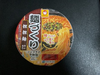 麺づくり 担々麺