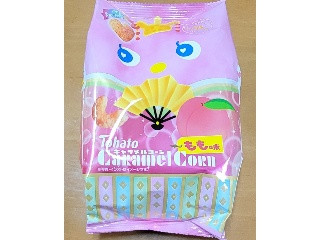 キャラメルコーン もも味 ひなまつり